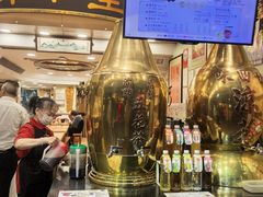 -恭和堂 龟苓膏(铜锣湾店)