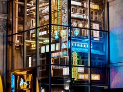 -五马集·海鲜·温州大牌档(黑金冠五马街十字路口店)