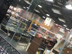 -新华传媒教材书店(中山南二路)