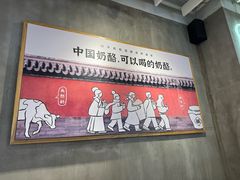 -宝珠奶酪(浦东金桥店)
