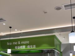 -呷哺呷哺(通辽万达店)