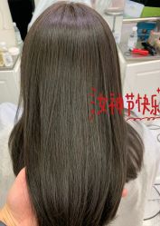 -潘多拉Hairsalon