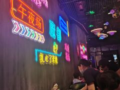 -沪上名羊天下•烤羊腿•东北烧烤•小龙虾(浦东直营总店)