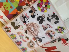 -Tims天好咖啡·贝果(凯德大峡谷购物中心店)