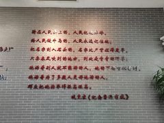 -中共四大纪念馆