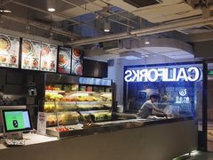 -CALIFORKS加州叉子轻食(朝阳门店)