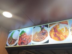 -岐城面馆(黄岐店)