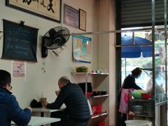 -阿晖沙嗲面