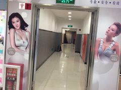 -富邦中心WEST POINT CENTRE
