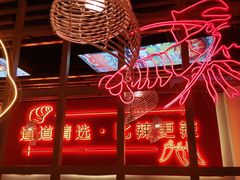 -老闵田螺馆·南昌特色(总店)