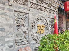 -湘子庙