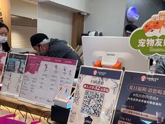 -霸王茶姬(正佳广场店)