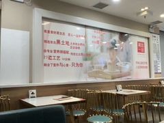 -嘉和一品粥(山水店)