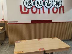 -吉祥馄饨(上海新上大店)