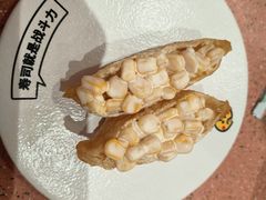 -元气寿司(金光华店)