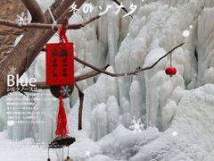 -黑龙潭风景区