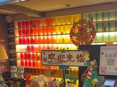 -好玩工厂密室·鹅鸭杀·桌游拼豆电玩