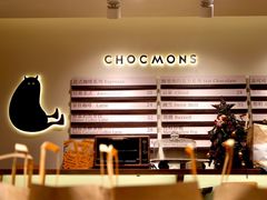 -CHOCMONS巧克怪兽(屏风街店)