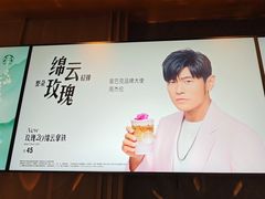-星巴克(北京南站第三店)