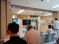 -中国人民解放军总医院(301医院)