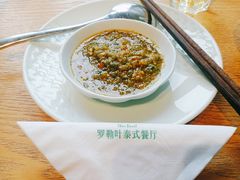 蘸料-Thai Basil罗勒叶泰式餐厅(时代天街店)