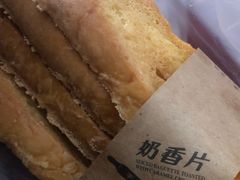 -香港麦道(毅腾商都店)