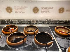 -湊湊火锅·茶憩(南京东路悦荟店)