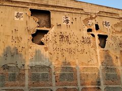 -上海四行仓库抗战纪念馆