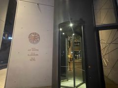 -北京三里屯CHAO酒店