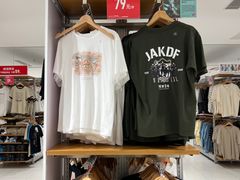 -优衣库(厦门SM广场店)