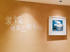 -田小狗的饭店(碧桂园店)