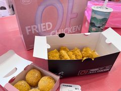 -悠个炸鸡(南京创始店)