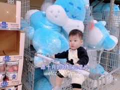 -盒马X会员店(上海森兰商都店)