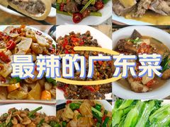 -南雄雄州土菜餐厅(粤北大厦店)