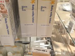 -阪急百货店(梅田总店)