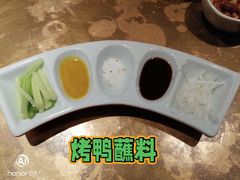 -京味斋·烤鸭·北京菜(安贞店)