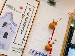 -古春堂凉茶甜品(拱北口岸店)