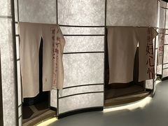 -山水温泉