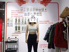 -超减·私教减肥馆(世博店)