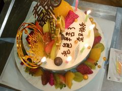 -米兰西饼生日蛋糕(乐至店)