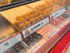 -東更道点心行(大悦城店)
