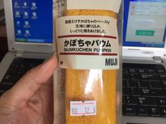 香蕉蛋糕-MUJI无印良品(远洋未来广场店)