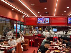 -喜家德虾仁水饺(长泰广场店)