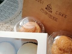 -吉家蛋糕(迎春路店)