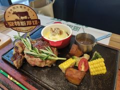 -豪客来牛排(重庆三峡广场步行街1704店)