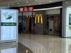 -万达广场(齐齐哈尔建华店)