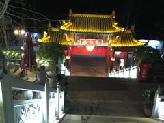 -楠柏弯休闲山庄(梨花溪店)