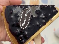 -哈根达斯(青岛海信店)