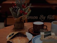 -Damon By Hiti 达蒙甜品(五彩世界店)