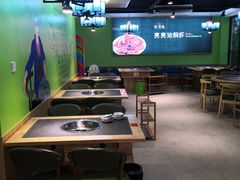 大堂-肖仙仙羊肉汤·始于1996年(郫都店)